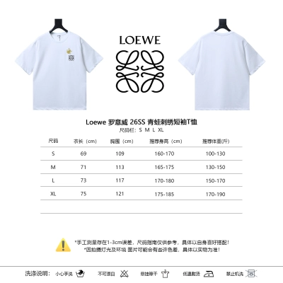 Loewe 26SS Frog Embroidery Short Sleeve T-Shirt #2 02