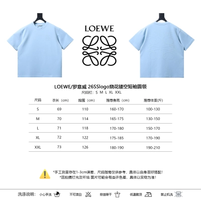 LOEWE 26SS Logo Burnout Hollow Short Sleeve Crewneck 02