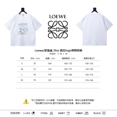 Loewe 26SS Offset Logo Embroidery Short Sleeve White Tee 02