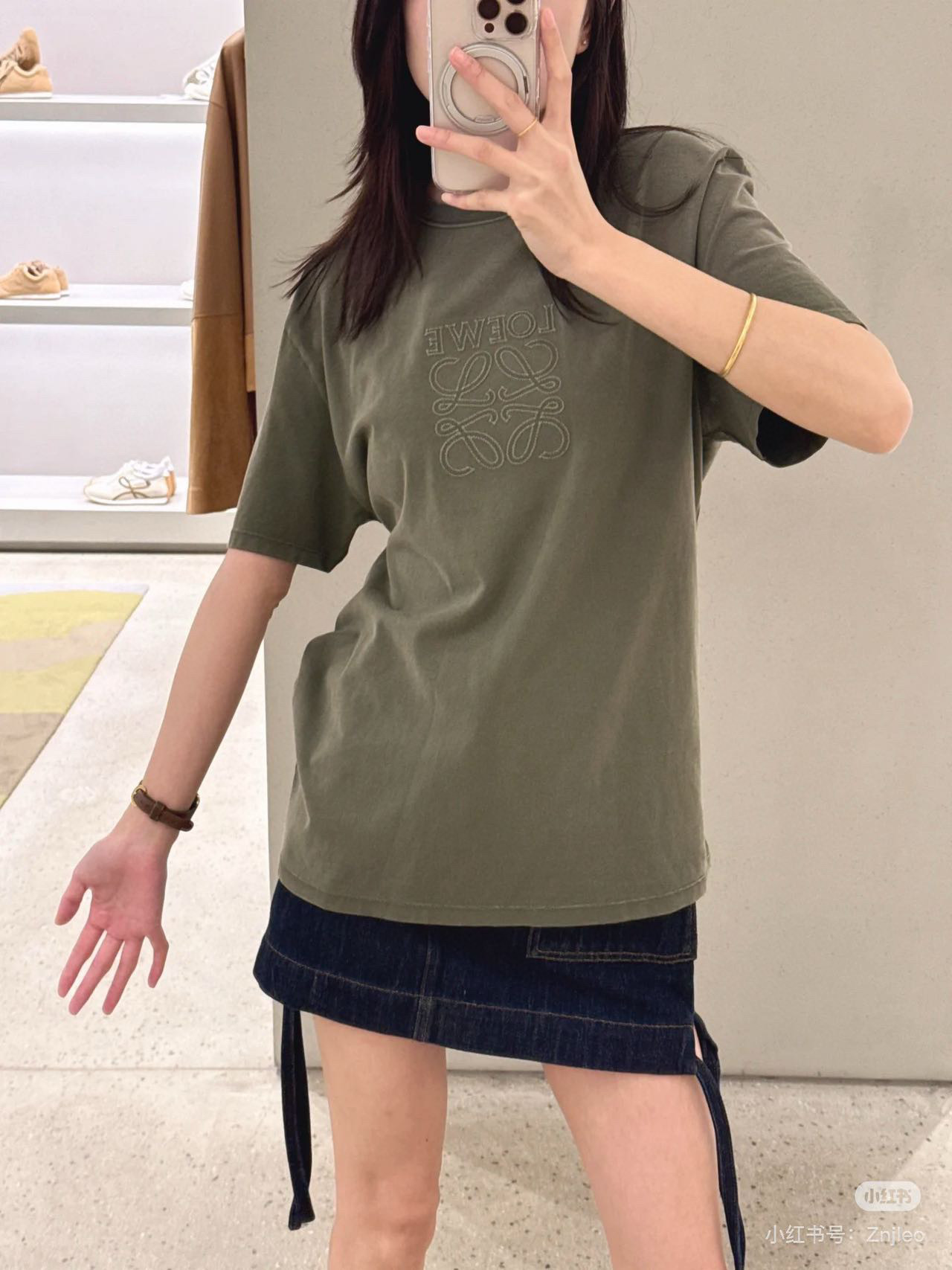 Loewe Anagram Embroidery Olive Green Tee Logo Stitch