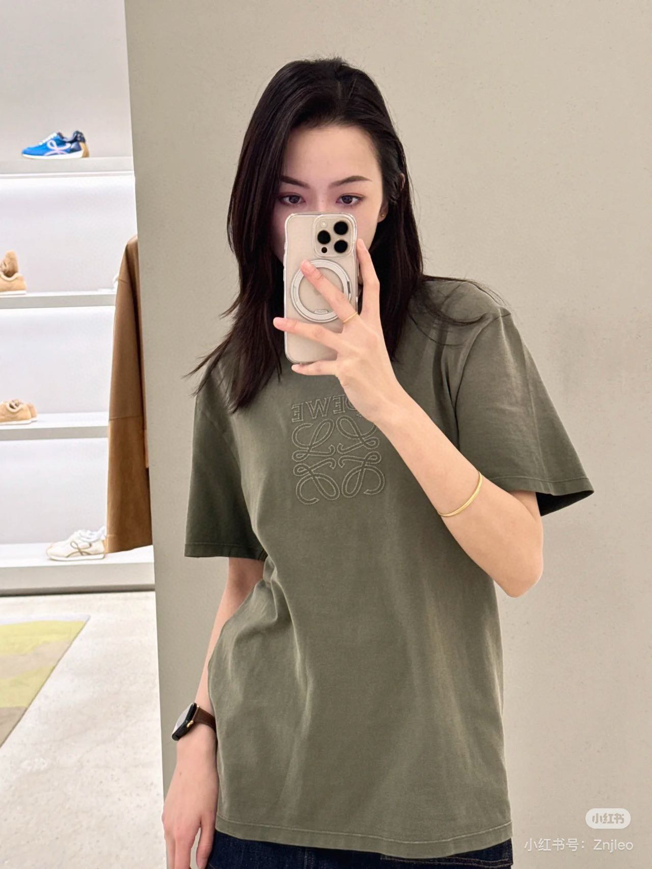 Loewe Anagram Embroidery Olive Green Tee Logo Stitch