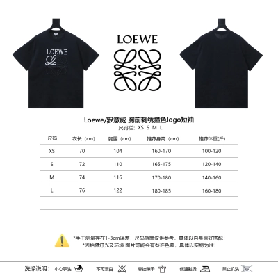 Loewe Contrast Logo Embroidery Black T-Shirt White Stitch 02