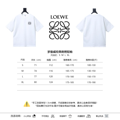 Loewe Classic Embroidery Short Sleeve #1 02