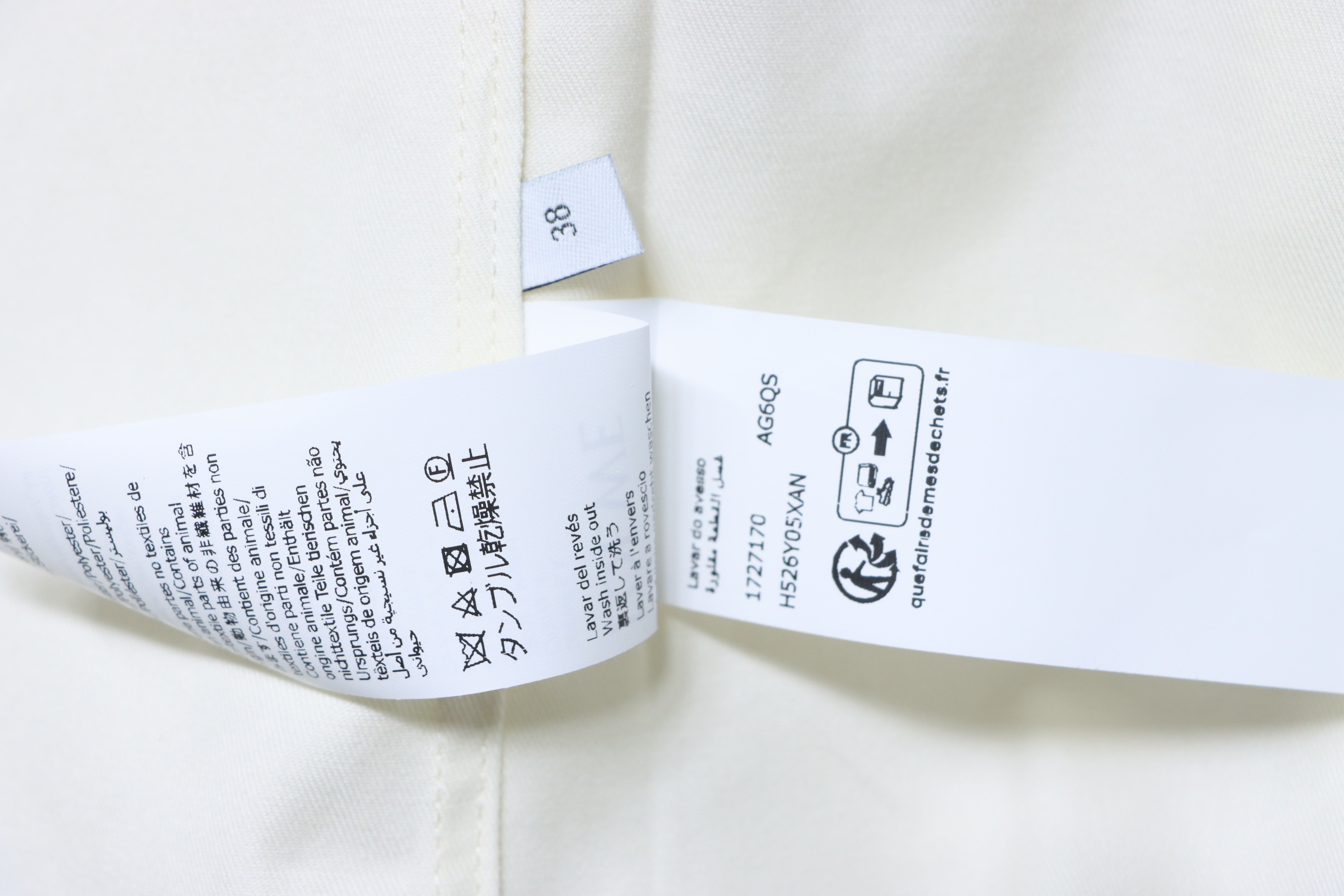 Loewe Colorblock Embroidery Shirt