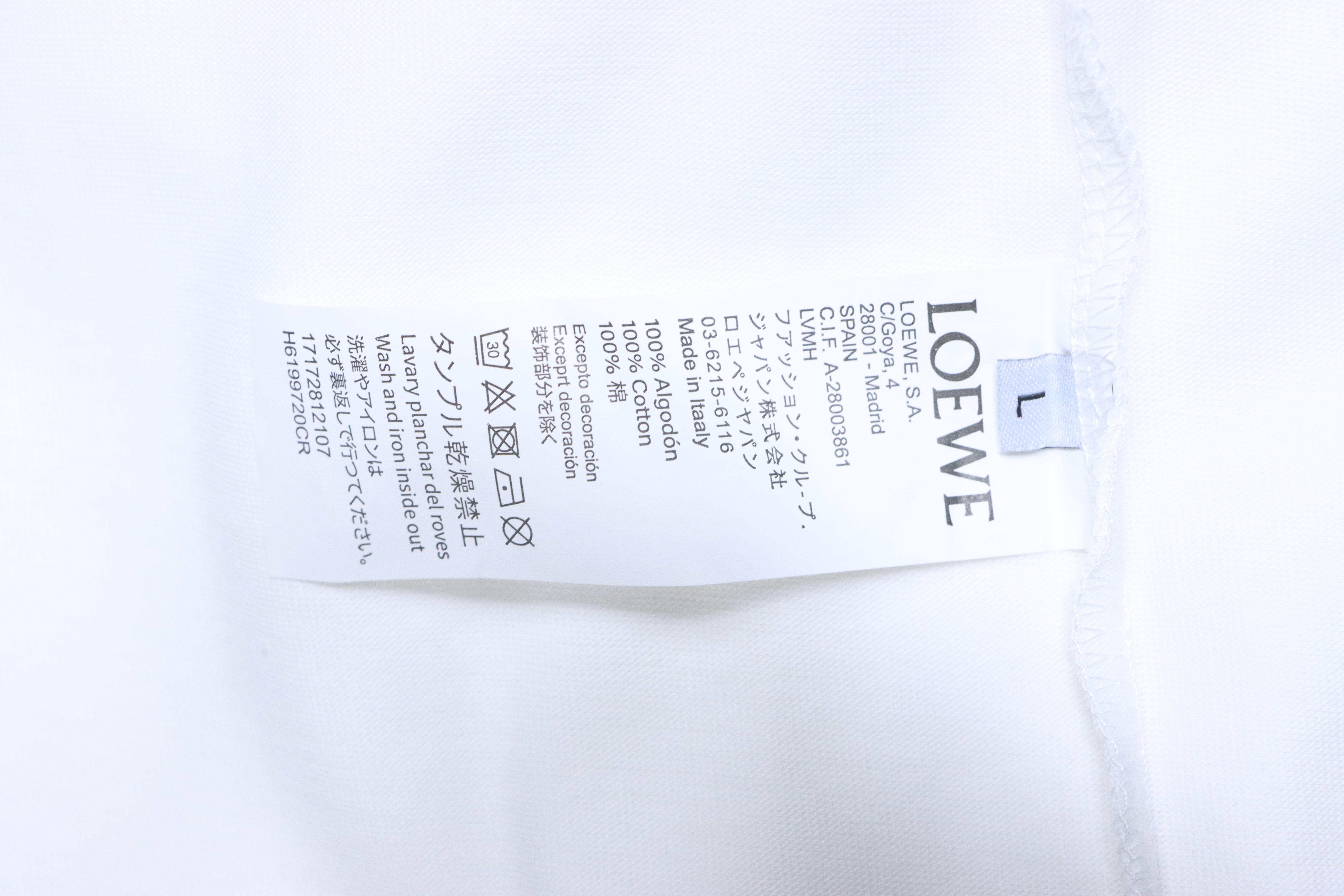 LOEWE Dark Pattern Embroidery White Tee White Logo
