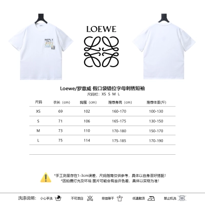 Loewe Fake Pocket Offset Letter White Tee Color Side Print 02