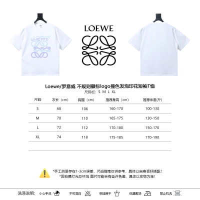 Loewe Irregular Logo Puff Tee White Blue Purple Print 02