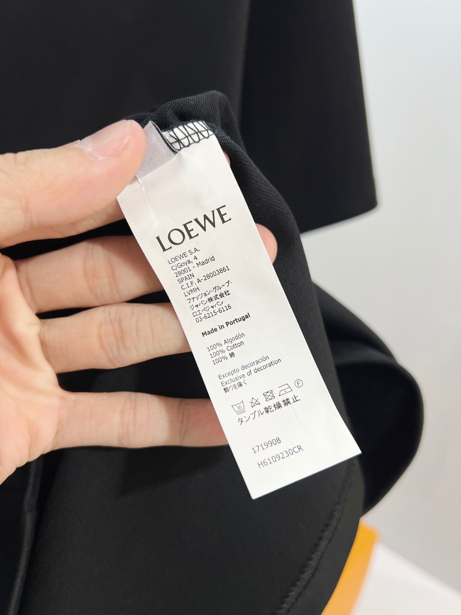 Loewe Premium 320g Crewneck Short Sleeve T-Shirt #3