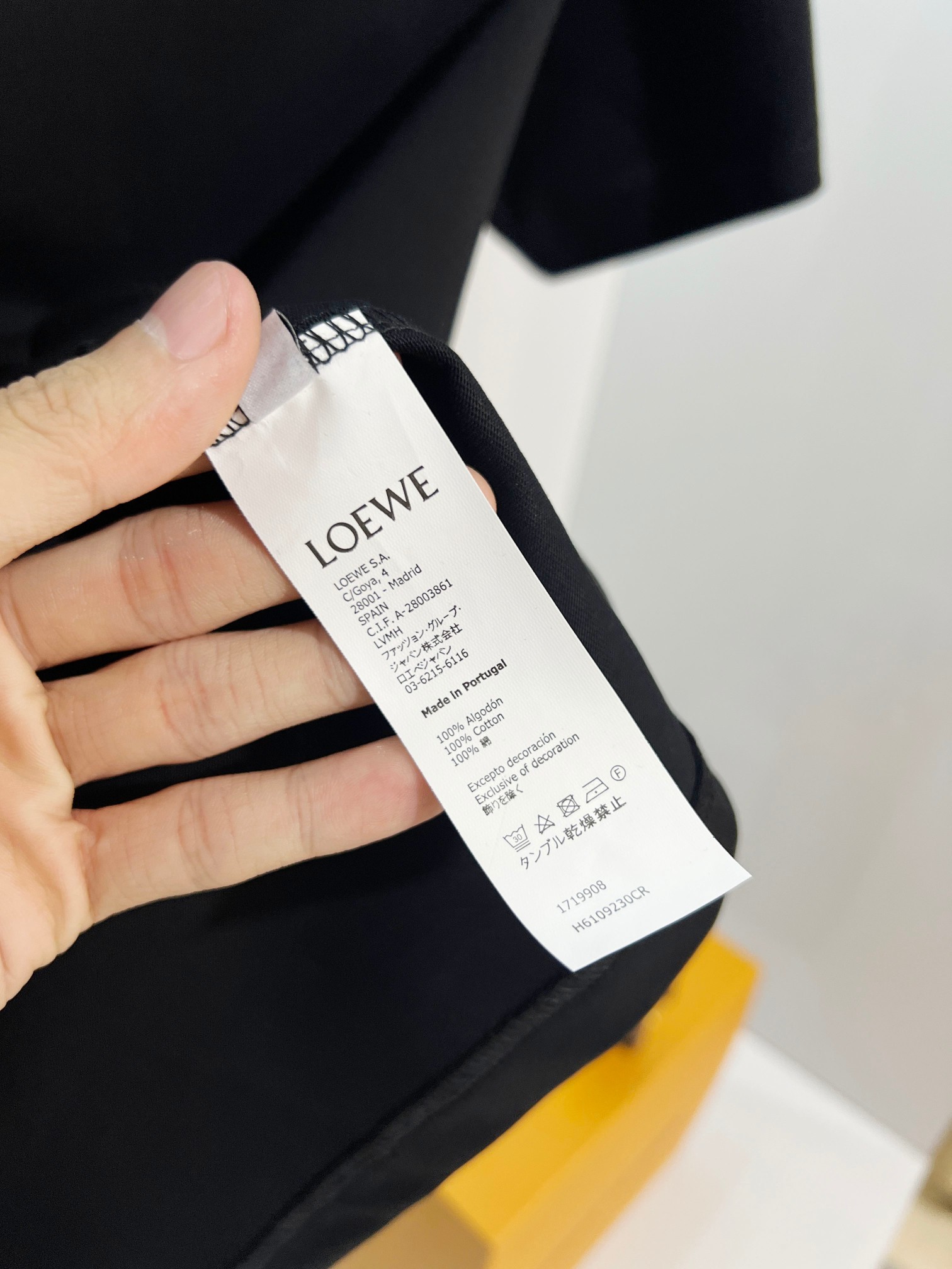 Loewe Premium 320g Crewneck Short Sleeve T-Shirt #4