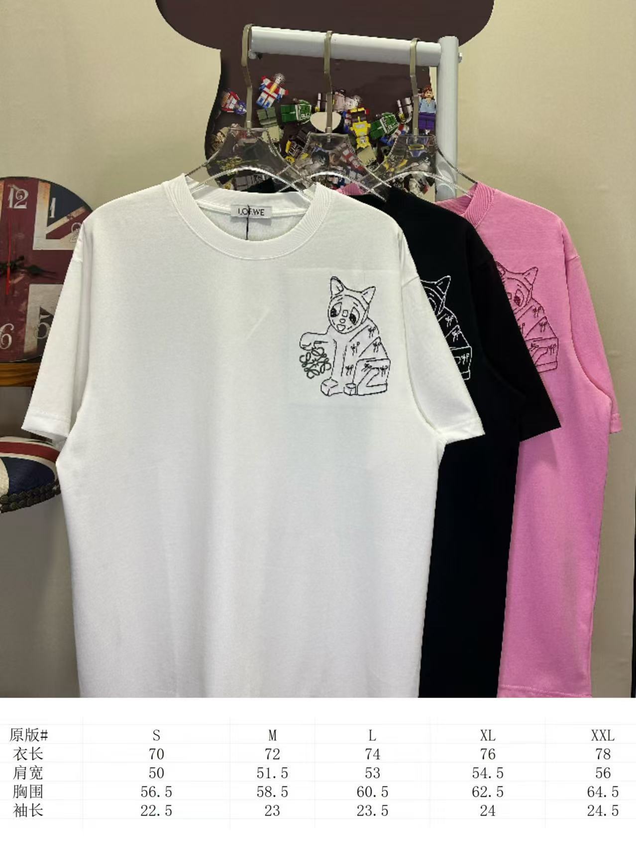 Loewe Short Sleeve T-Shirt #1