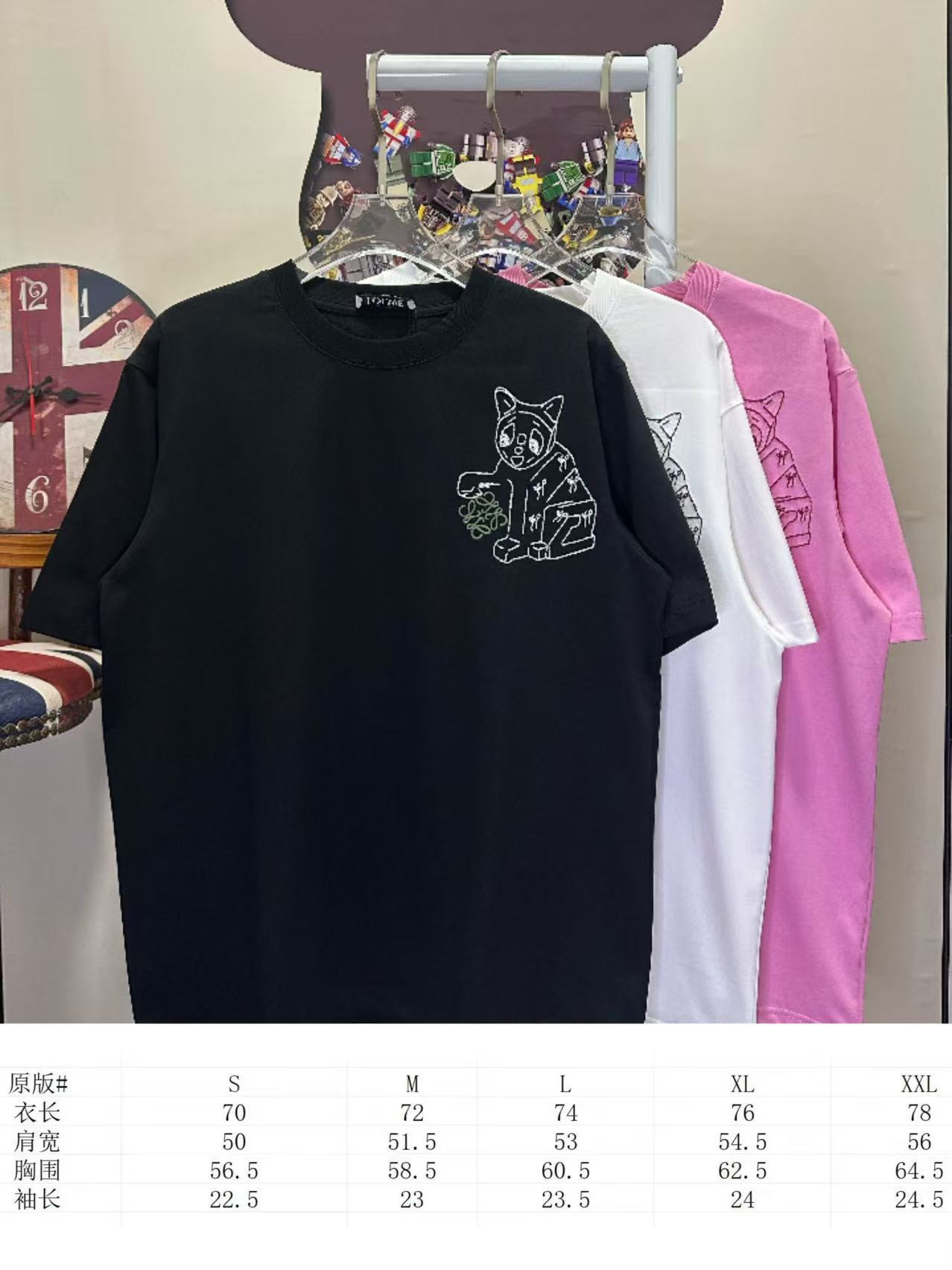 Loewe Short Sleeve T-Shirt #2
