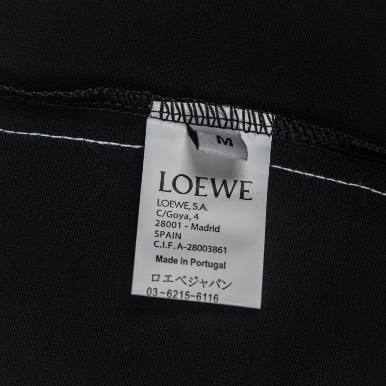 Loewe Style 8003 Short Sleeve T-Shirt