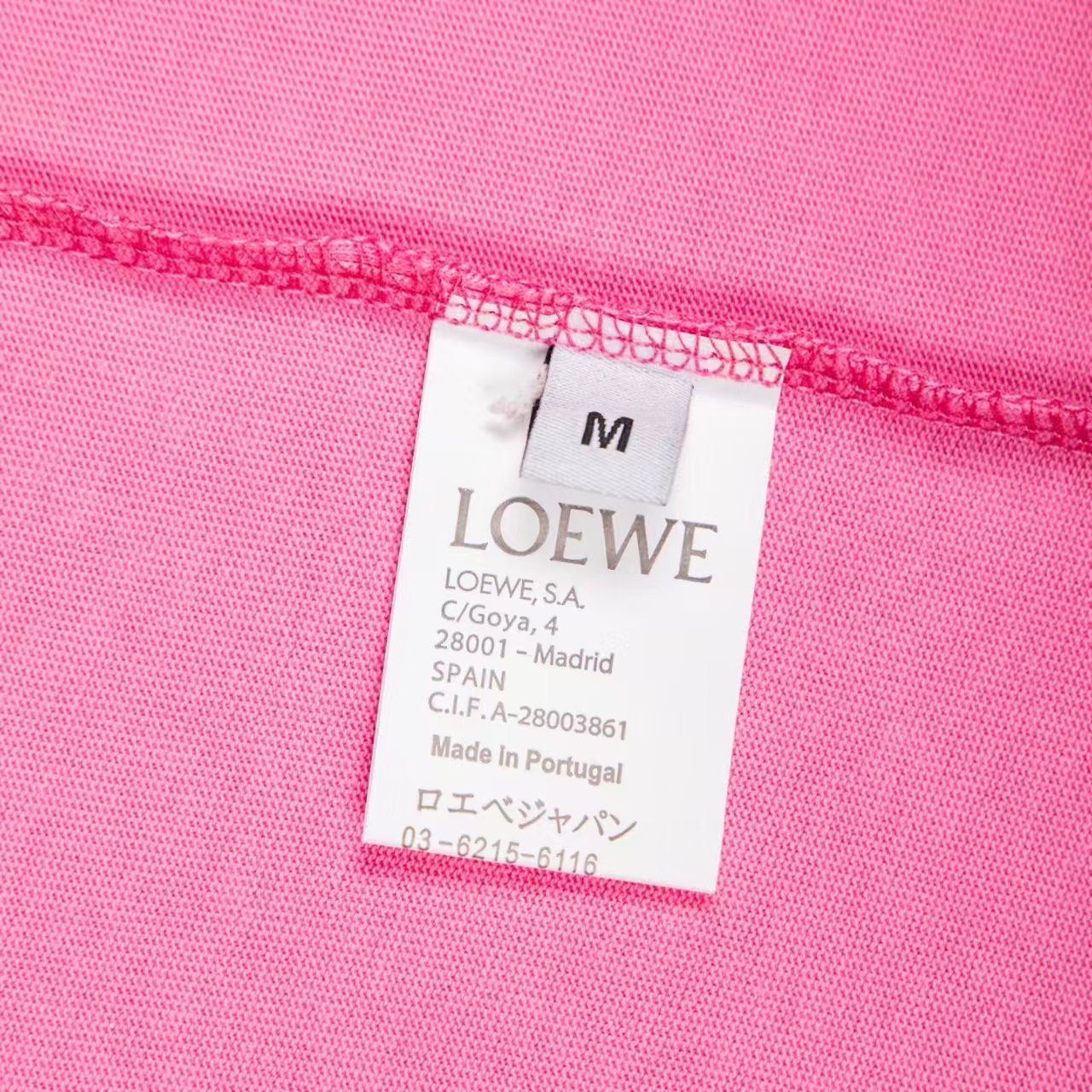 Loewe Style 8004 Short Sleeve T-Shirt