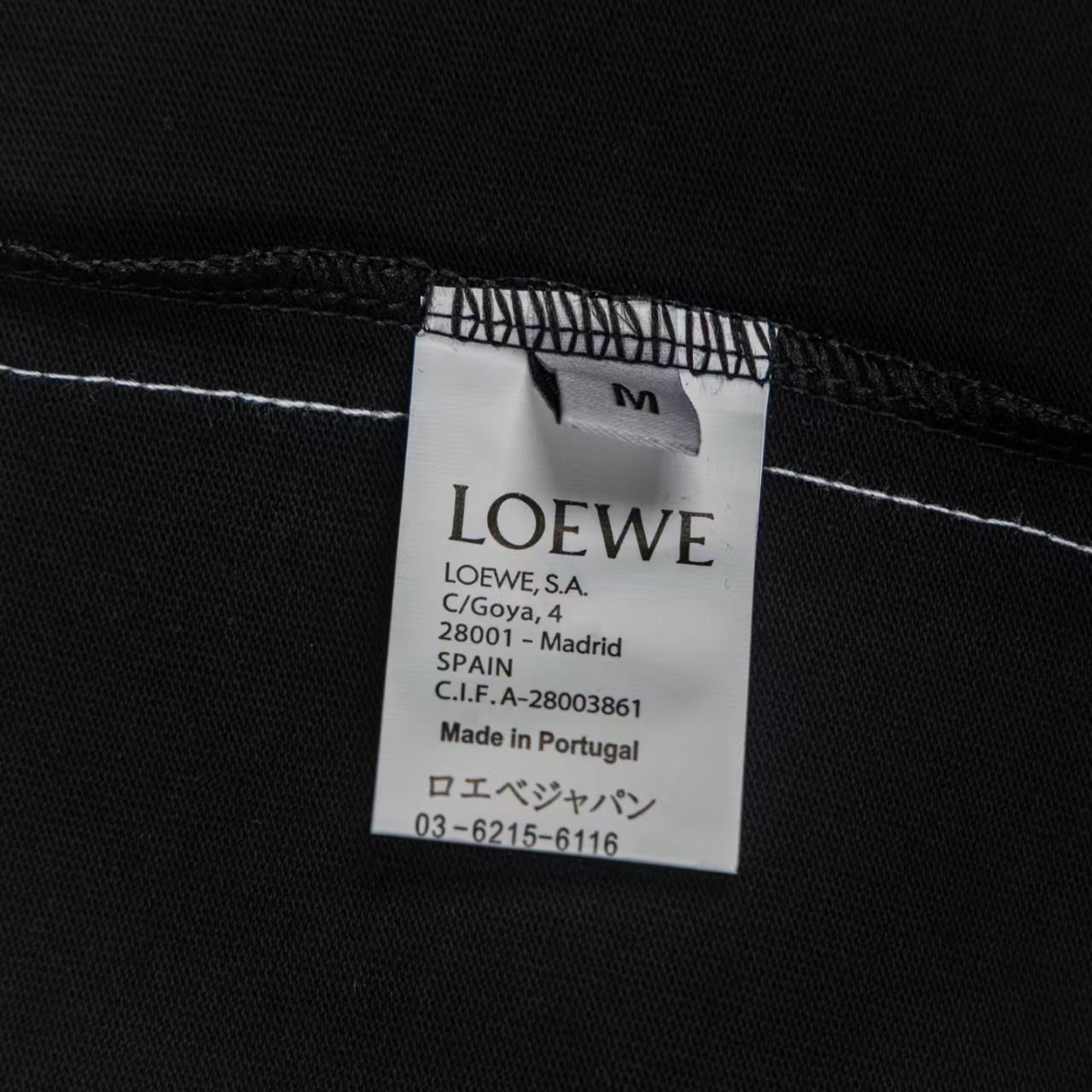 Loewe Style 8007 Short Sleeve T-Shirt