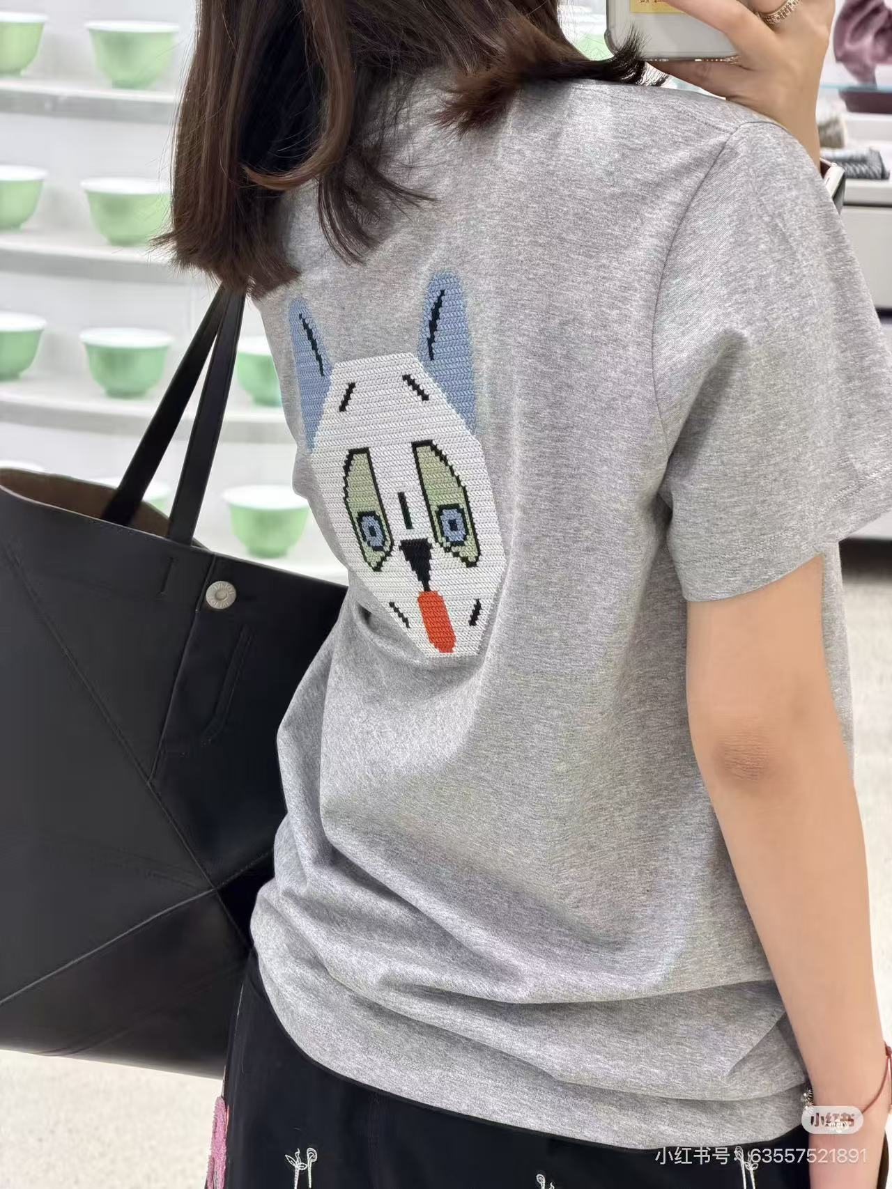 Loewe x Louis Wain Cat Letter Logo Embroidery Short Sleeve T-Shirt