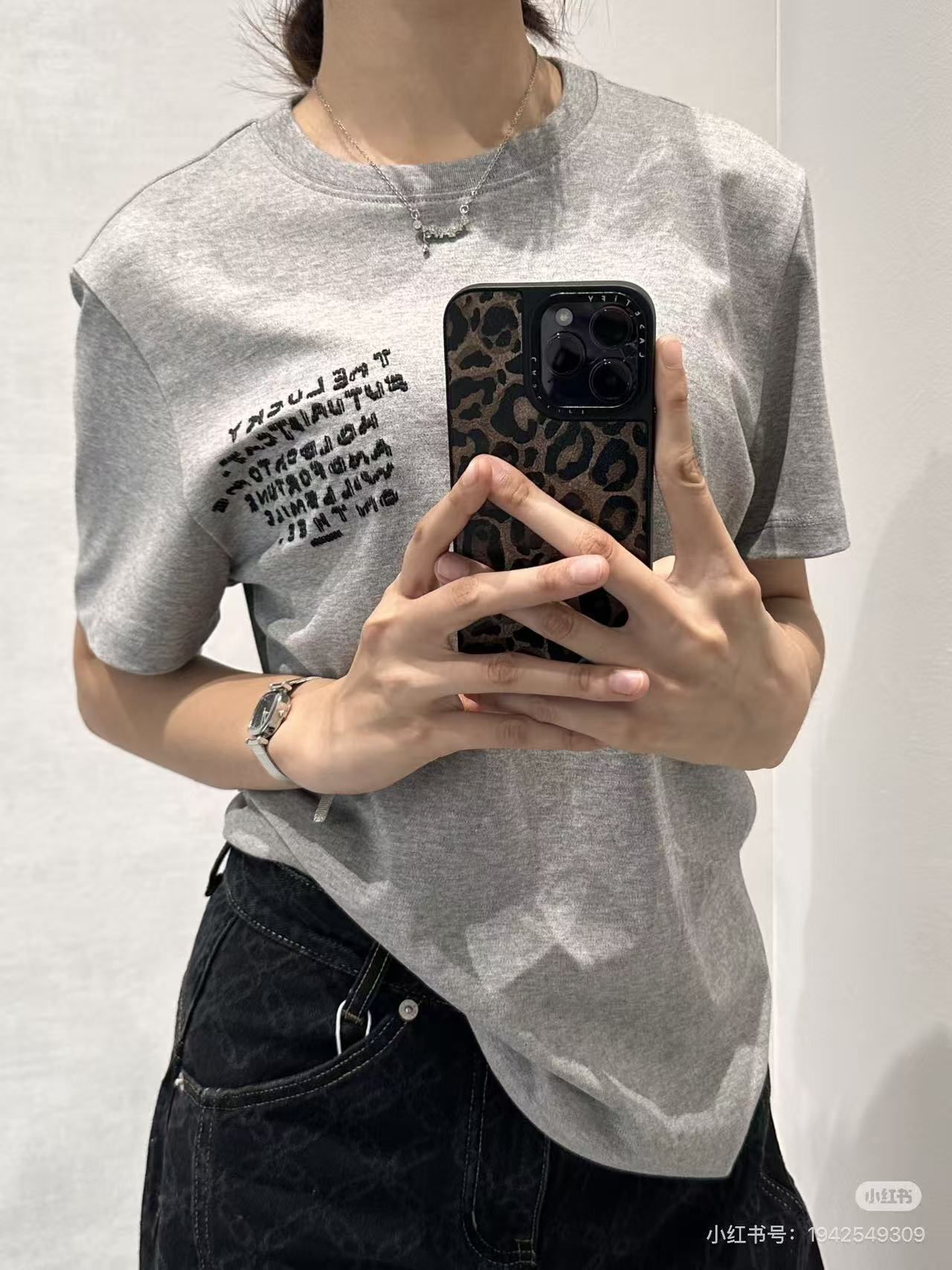 Loewe x Louis Wain Cat Letter Logo Embroidery Short Sleeve T-Shirt