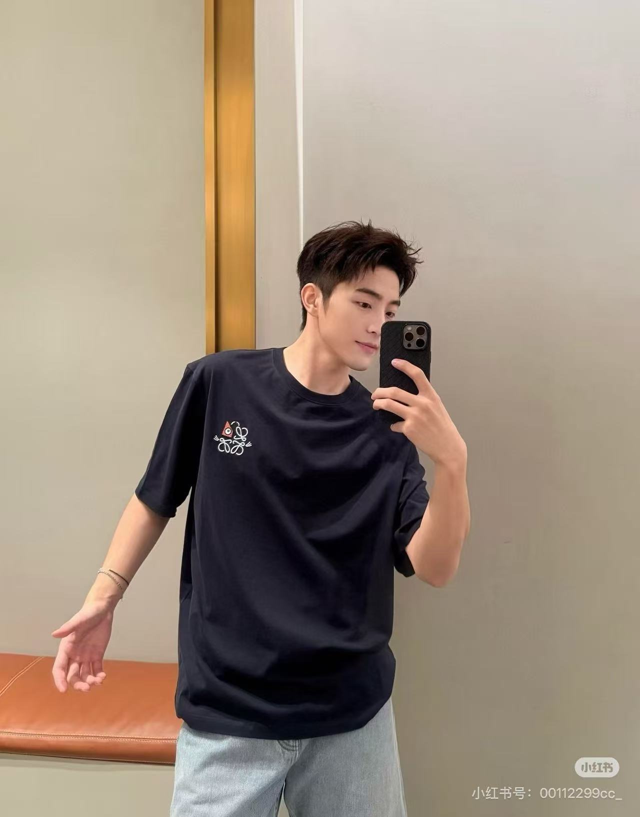 Loewe x Louis Wain Monster Eye Logo Embroidery Short Sleeve T-Shirt #2