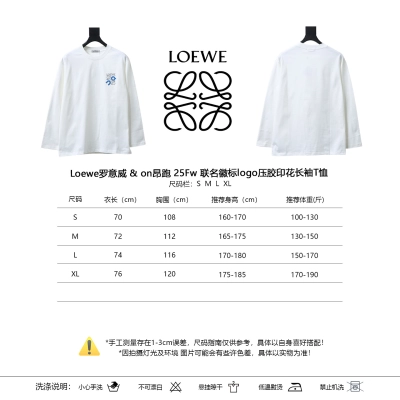 Loewe x On 25FW Collaboration Logo Print Long Sleeve T-Shirt #1 02