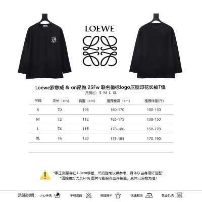 Loewe x On 25FW Collaboration Logo Print Long Sleeve T-Shirt #2 02
