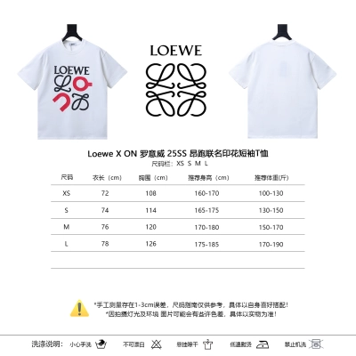 Loewe x On 25SS White T-Shirt Red Embroidery 02