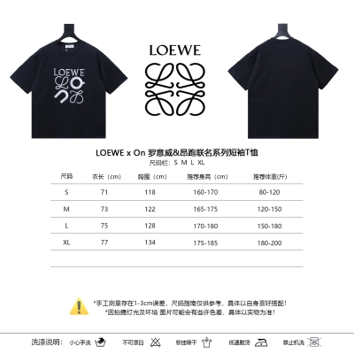 LOEWE x On Collaboration Black Print Short Sleeve T-Shirt 02