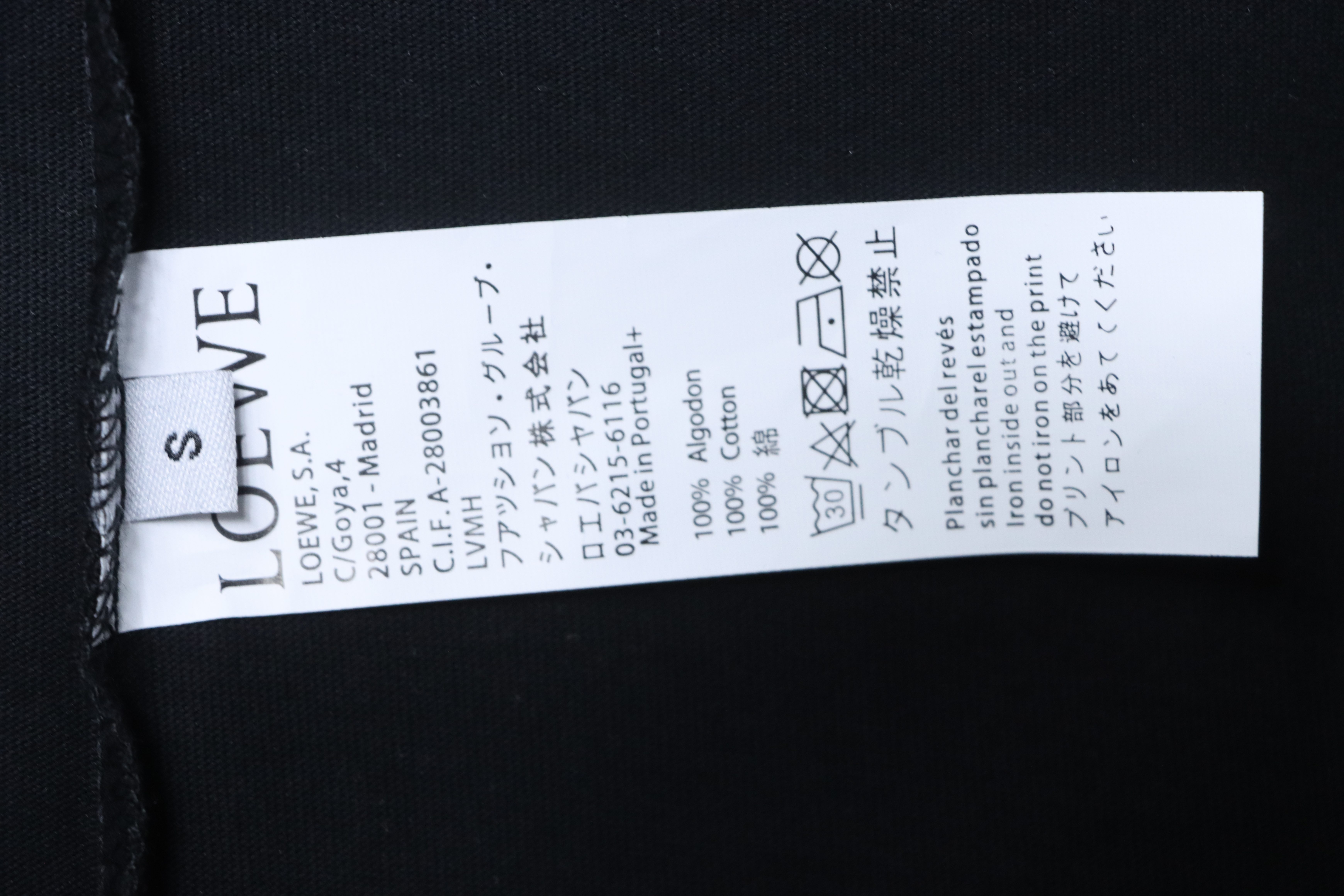 Loewe x On Collaboration Black T-Shirt Chest Pocket Zipper