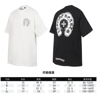 Chrome Hearts White/Black Reversible Spray Paint Horseshoe Logo Short Sleeve T-Shirt 02