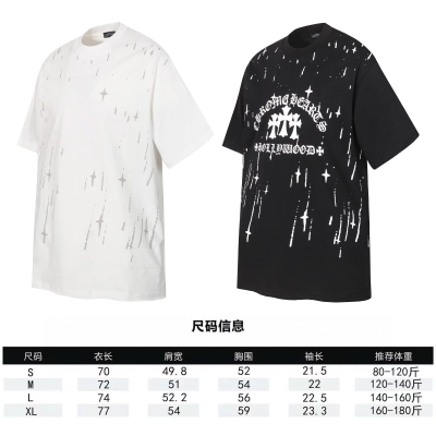 Chrome Hearts White/Black Reversible Shooting Star Splatter Cross Short Sleeve T-Shirt 02