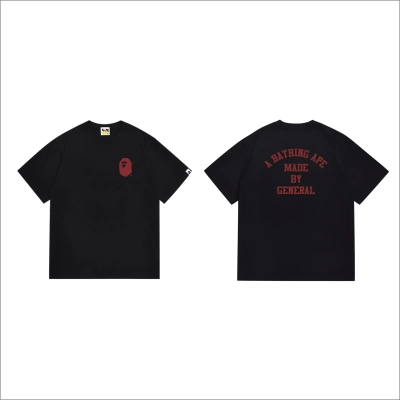 BAPE Shirt 1005 01