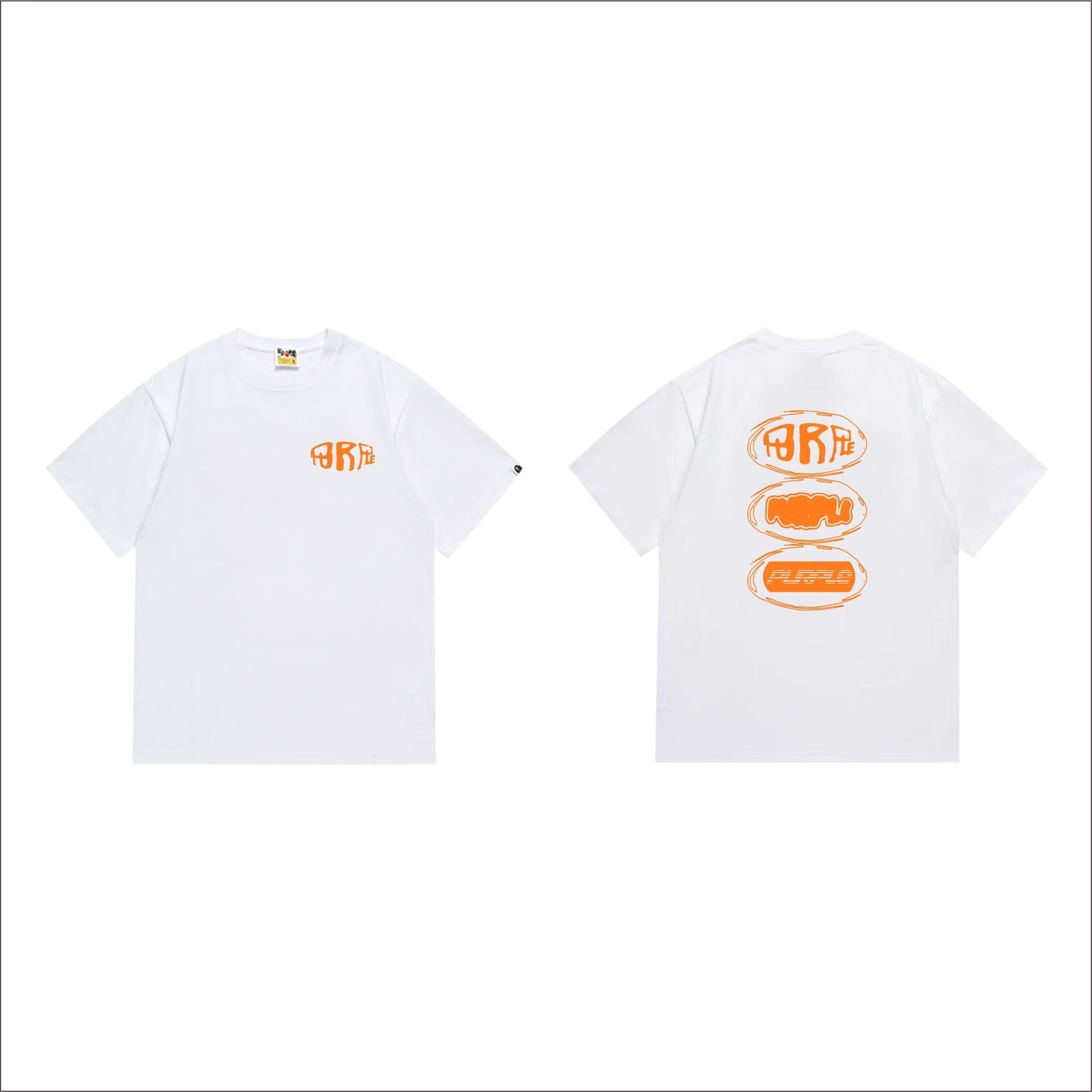 BAPE Shirt 1017