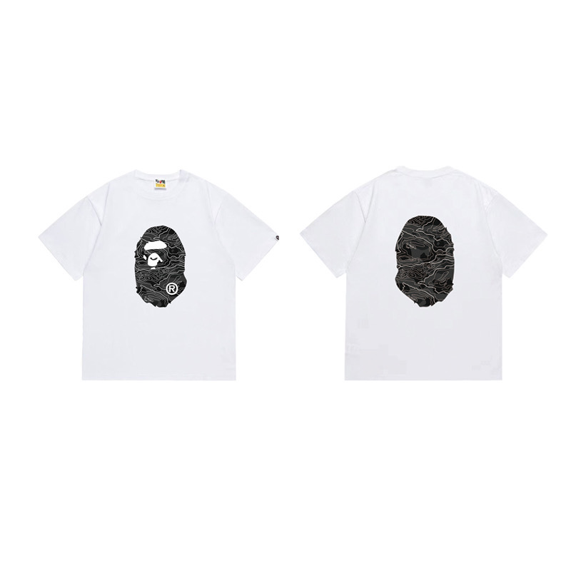 BAPE Shirt 1027