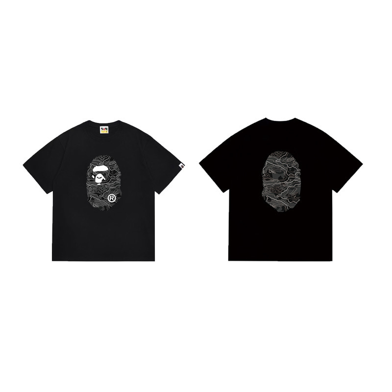 BAPE Shirt 1027