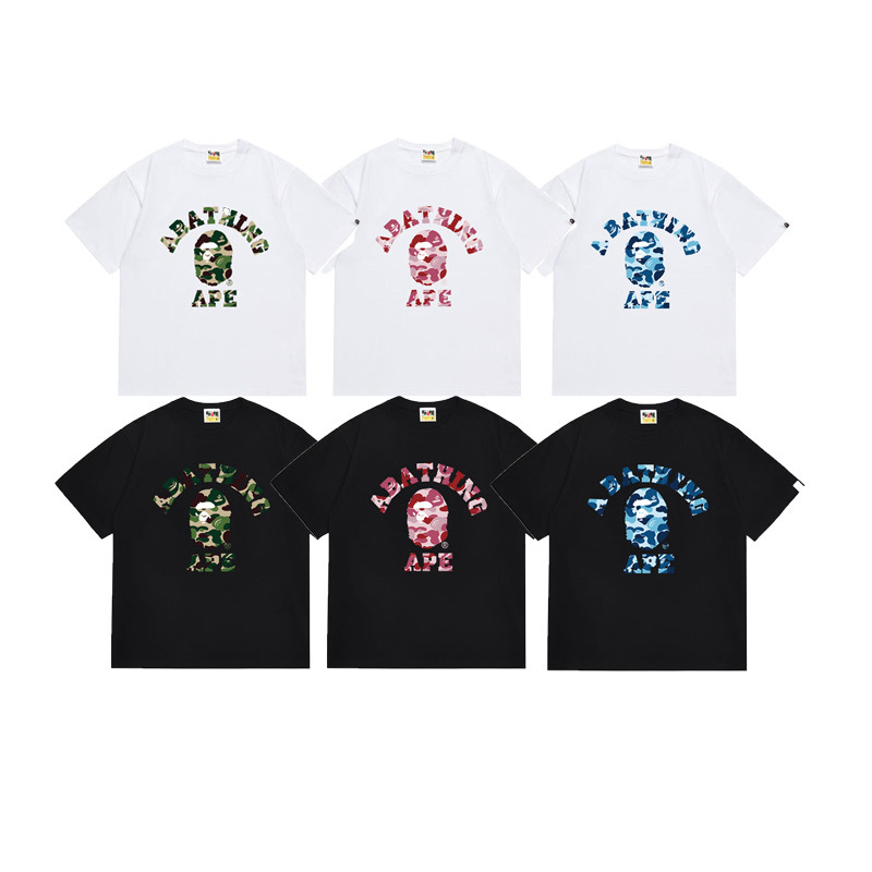 BAPE Shirt 1030 #1