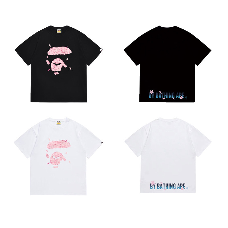 BAPE Shirt 1032 #1