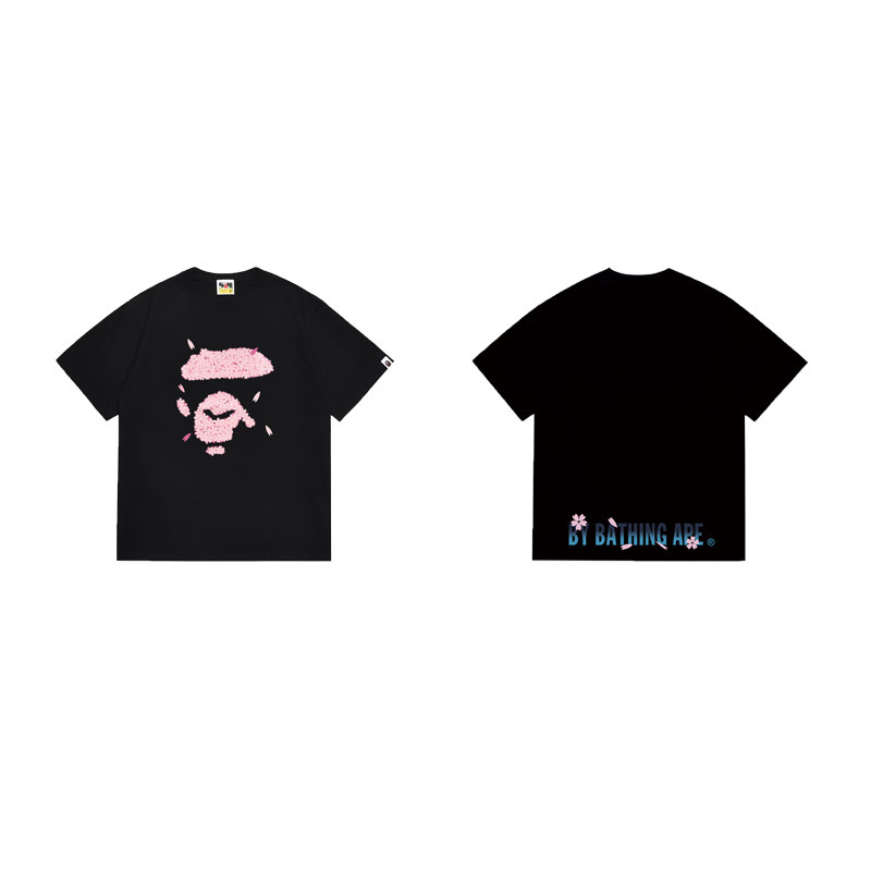 BAPE Shirt 1032 #1
