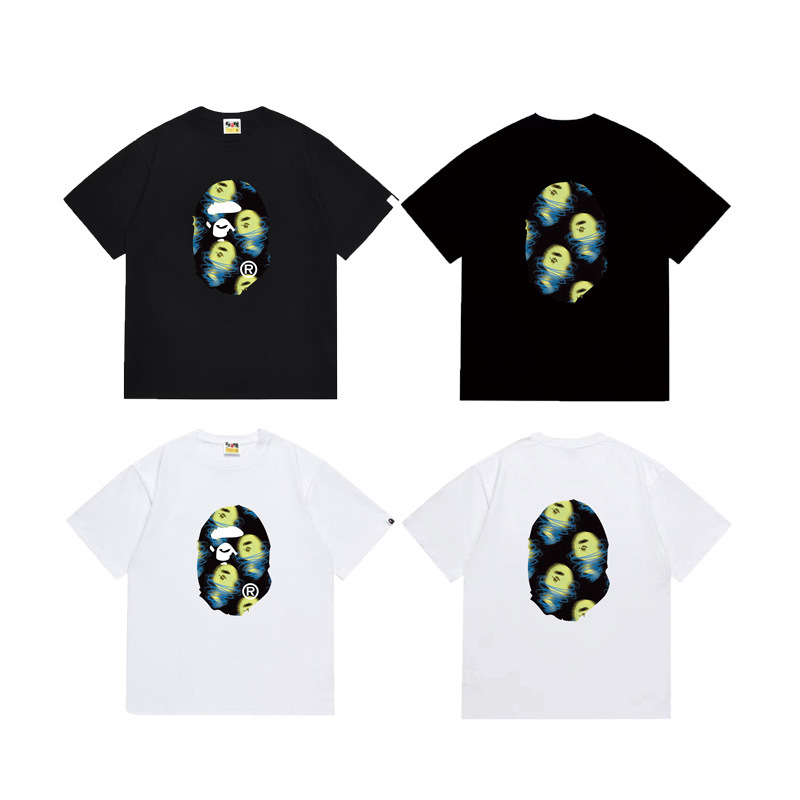 BAPE Shirt 1033