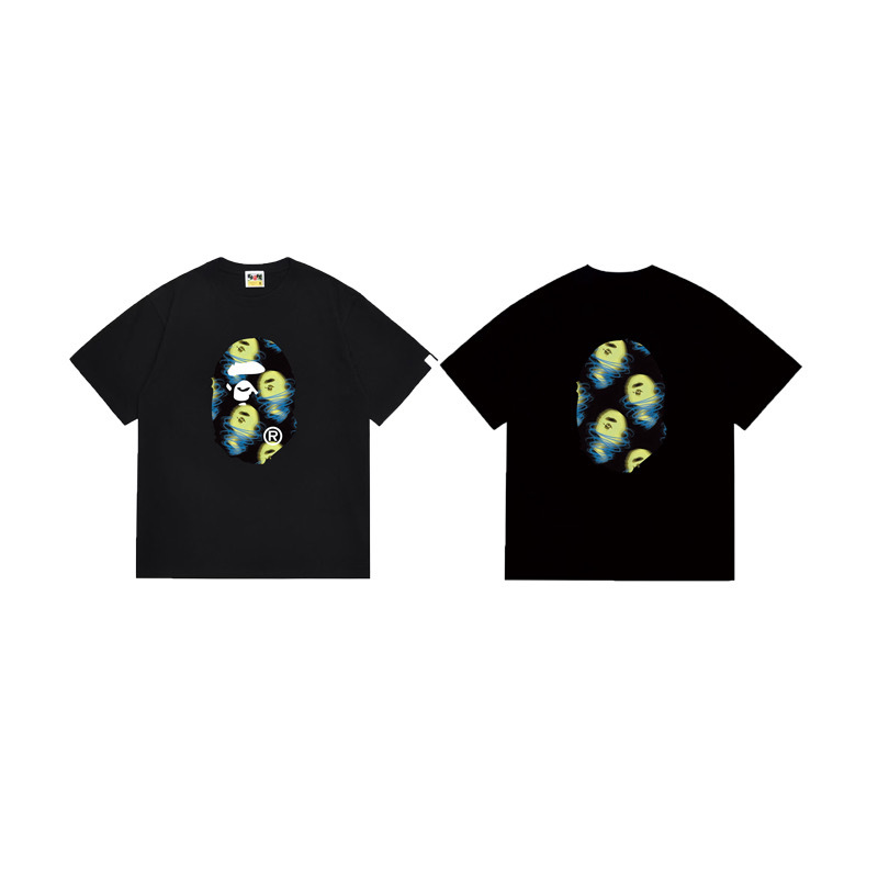 BAPE Shirt 1033