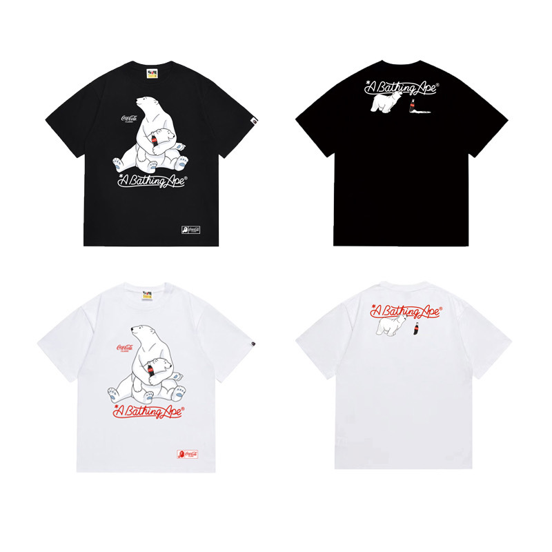 BAPE Shirt 1034