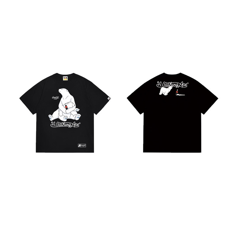 BAPE Shirt 1034
