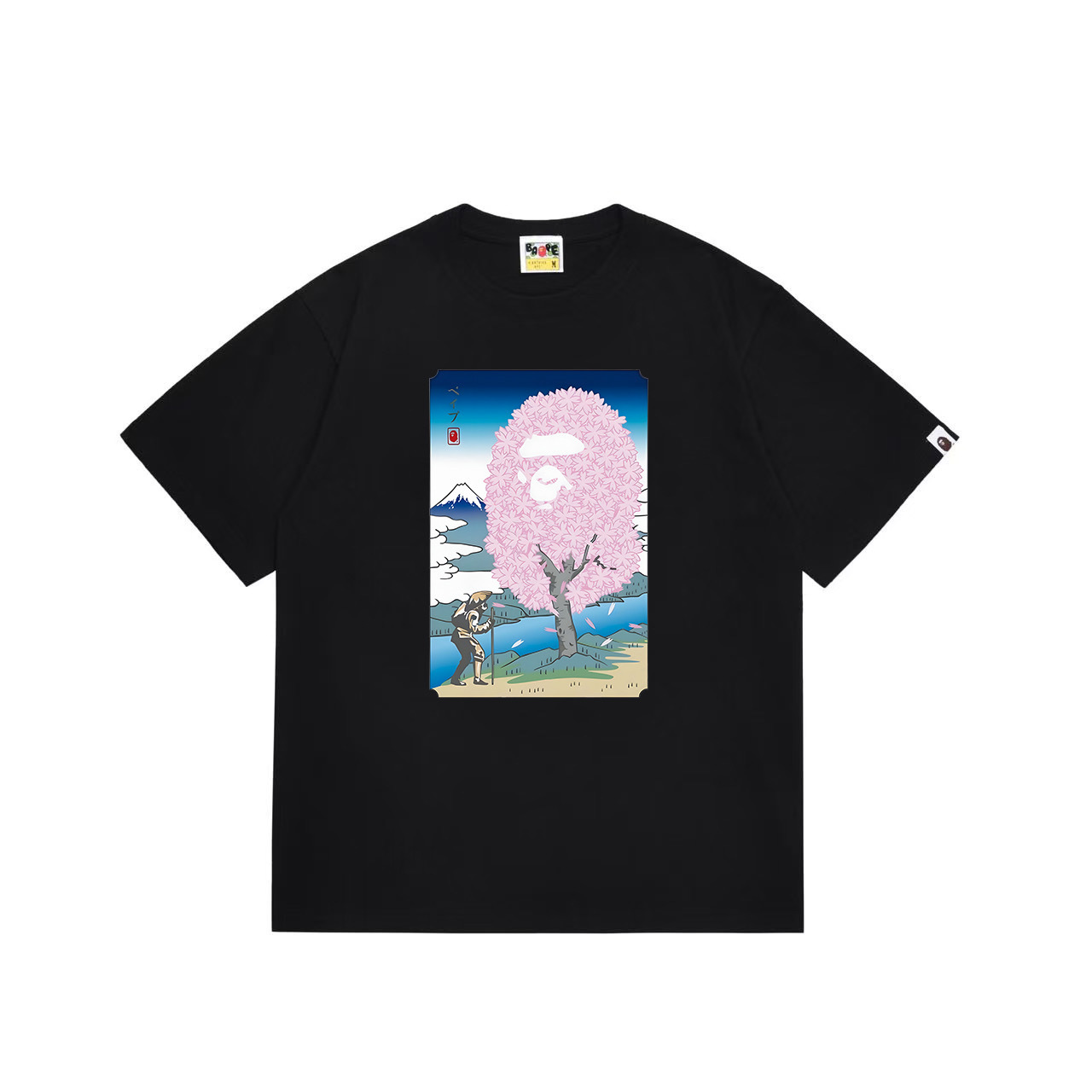 BAPE Shirt 1040