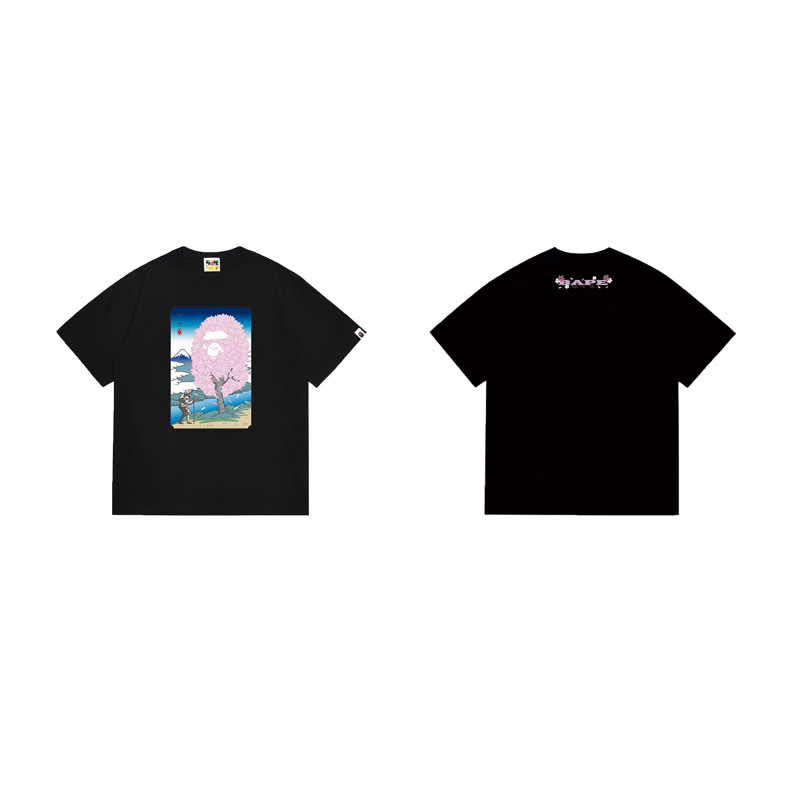 BAPE Shirt 1040