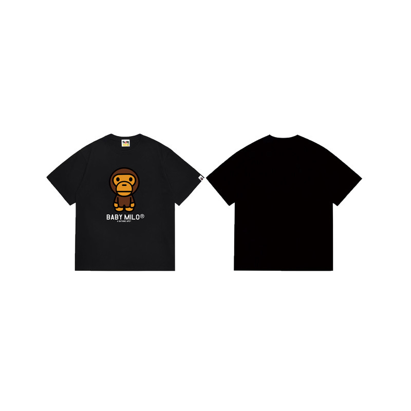 BAPE Shirt 1042