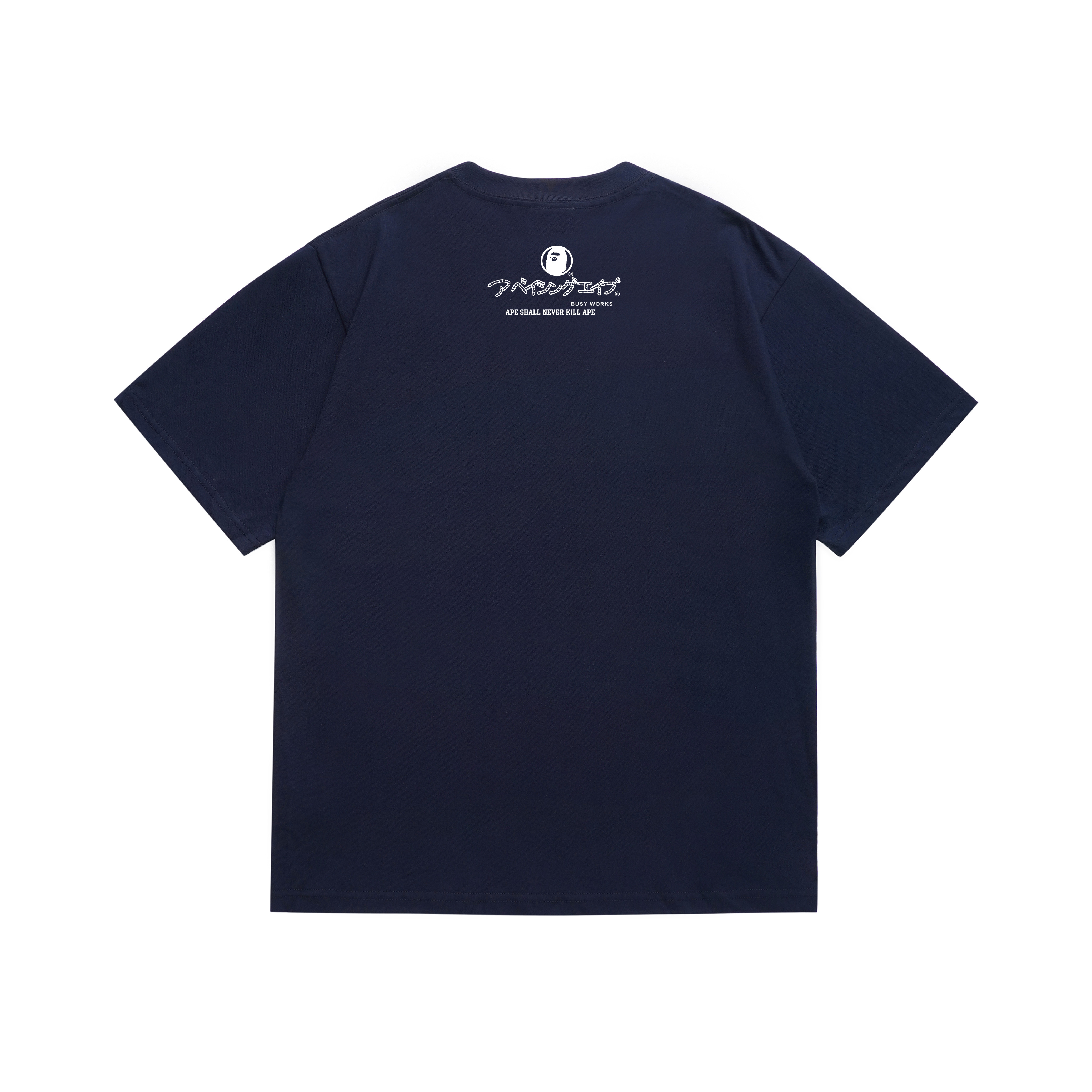 BAPE Shirt 1044