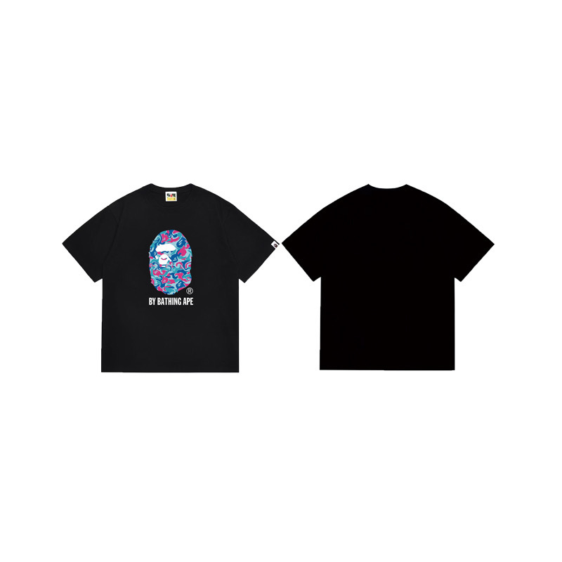 BAPE Shirt 1045