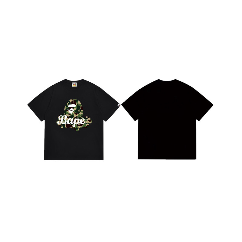 BAPE Shirt 1046