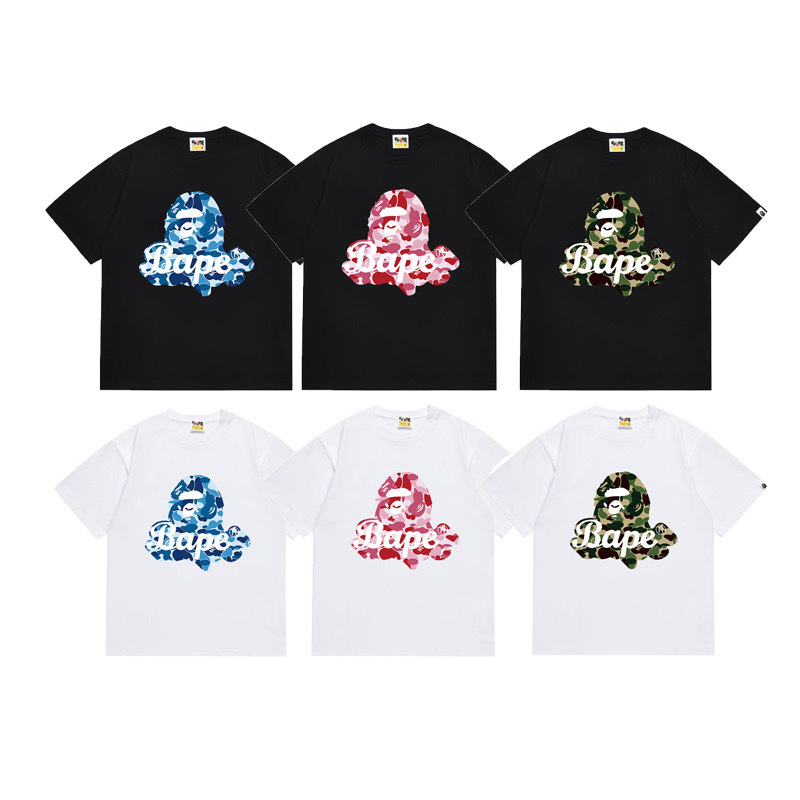 BAPE Shirt 1046