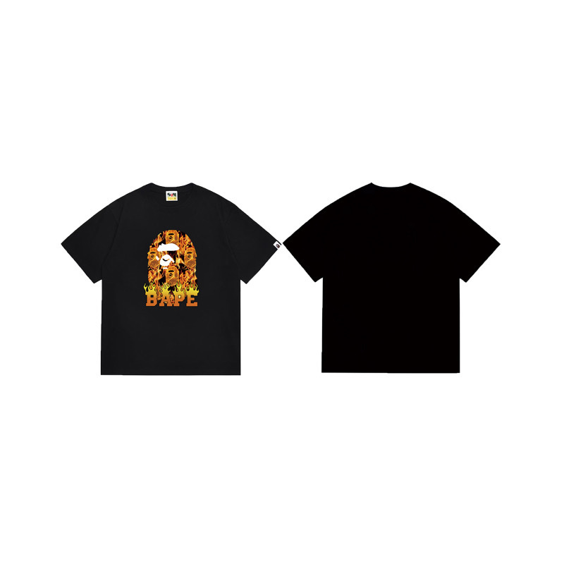 BAPE Shirt 1048
