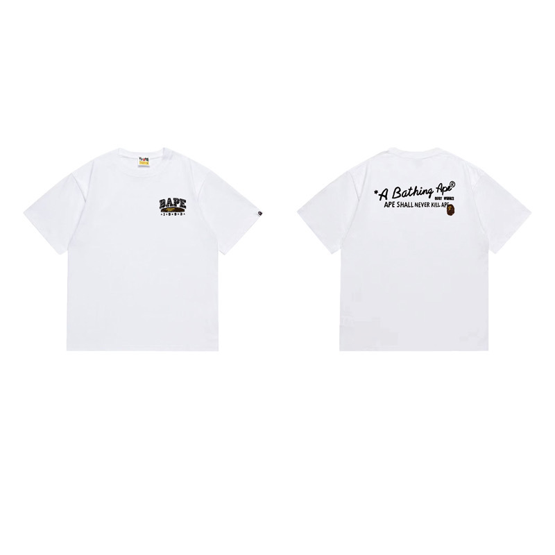 BAPE Shirt 1049