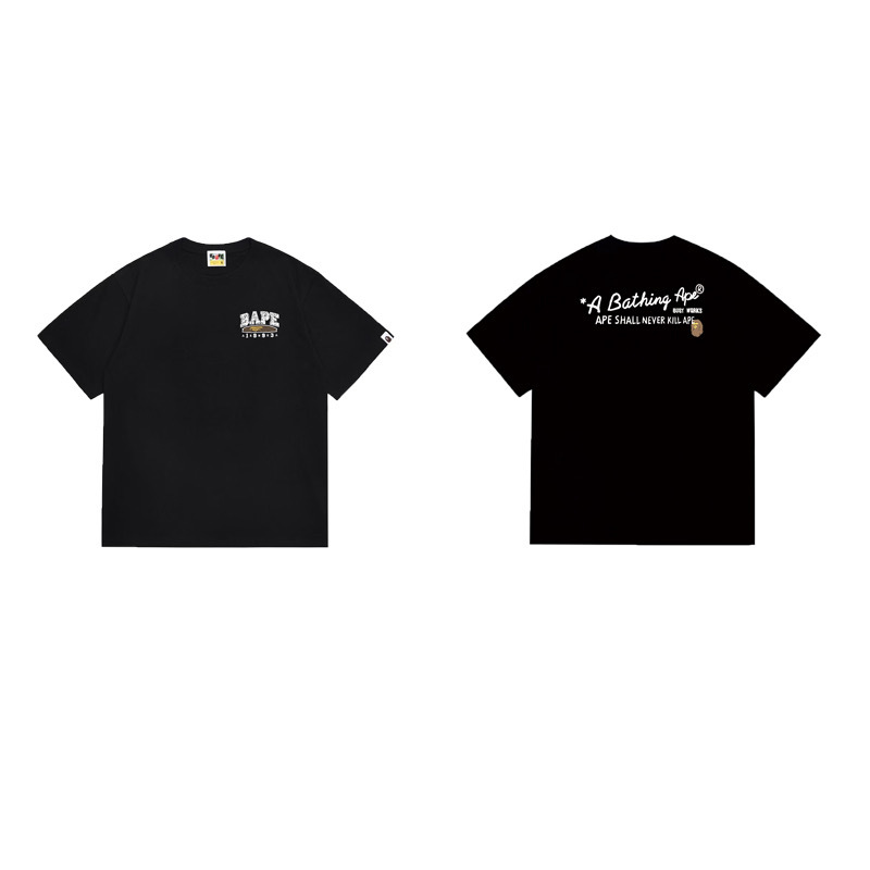 BAPE Shirt 1049