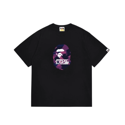 BAPE Shirt 1050 02